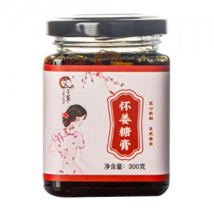 艾尚芊草懷姜糖膏代加工貼牌OEM/ODM