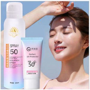 芊語蔲紅石榴隔離防護(hù)噴霧OEM/ODM定制代加工