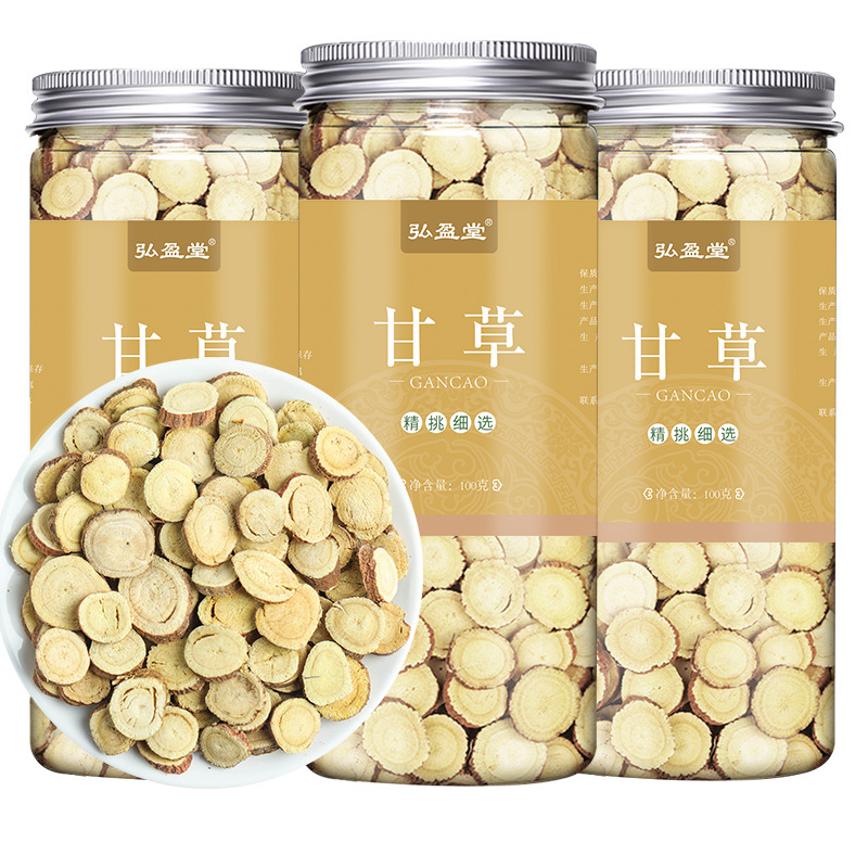 甘草代加工貼牌OEM/ODM