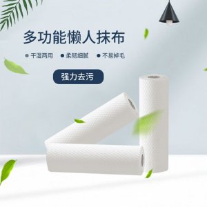 懶人抹布代加工貼牌OEM/ODM