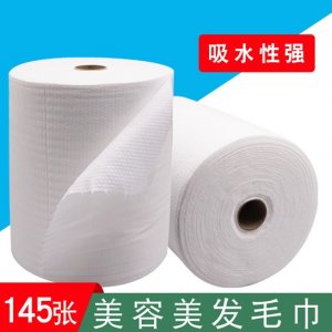 一次性毛巾貼牌OEM/ODM