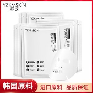 婭芝煙酰胺面膜加工可OEM/ODM代工