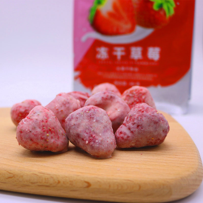 煙臺(tái)通元共和食品有限公司