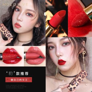 holdlive豹紋質(zhì)感口紅OEM/ODM定制代加工