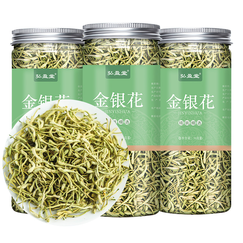 金銀花代加工貼牌OEM/ODM