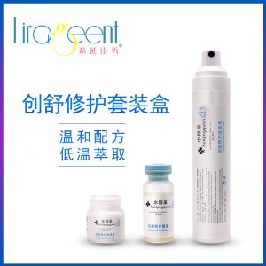 修護(hù)痘坑痘印改善毛孔粗大清爽原漿水乳套裝代發(fā)OEM/ODM定制代加工
