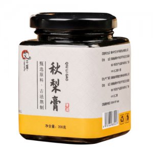 亳州市艾尚芊草藥業(yè)有限公司