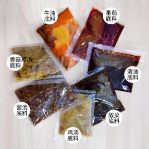 萬高達(dá)味商用小火鍋底料OEM代加工