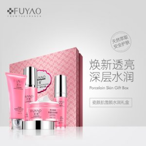 瓷顏肌雪顏水潤(rùn)護(hù)膚品四件套代加工貼牌OEM/ODM