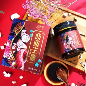 波波豐膏-女性滋補豐美豐挺豐腴膏貼牌定制代加工