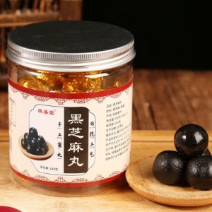 芝麻丸罐裝20丸OEM/ODM代加工