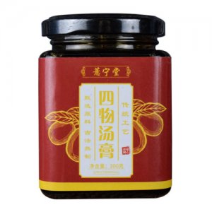 亳州市薏寧堂花茶有限公司