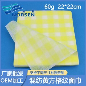 酒店美容院植物棉方巾紙定制貼牌OEM/ODM代加工