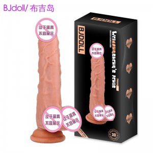 布吉島硅膠雙層雙硬度假陽具女用玩具全硅膠男性仿真膠倒模產(chǎn)品貼牌定制代加工