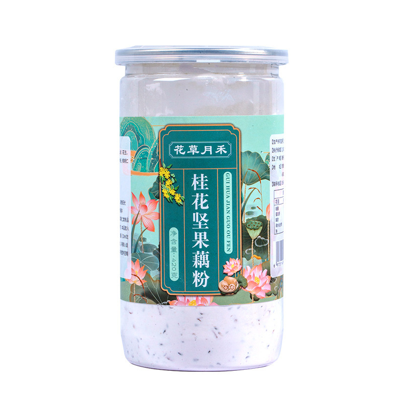 桂花堅(jiān)果藕粉羹 OEM/ODM代加工