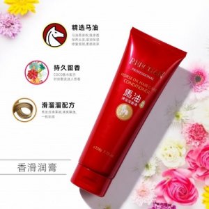 廣州市美多化妝品有限公司