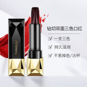 美人符玫瑰金鉆切三色口紅貼牌定制代加工