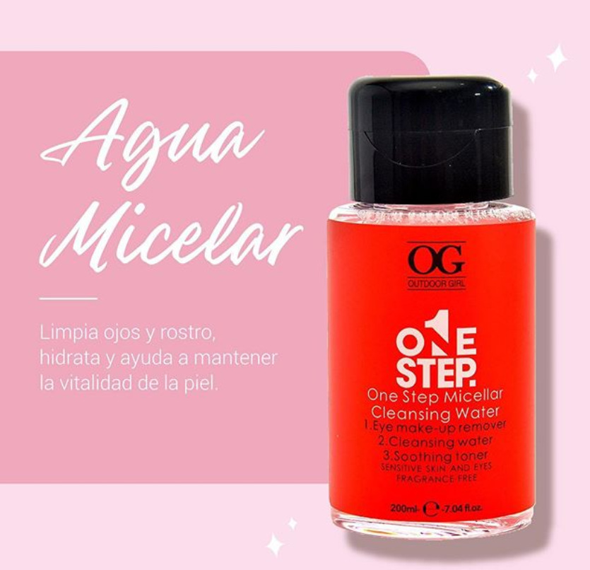 卸妝水OEM/ODM代工