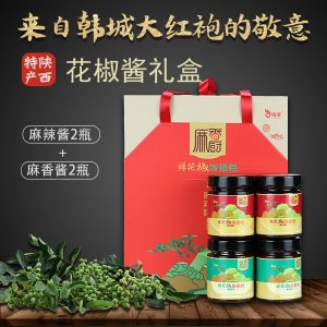 拌面醬貼牌OEM/ODM