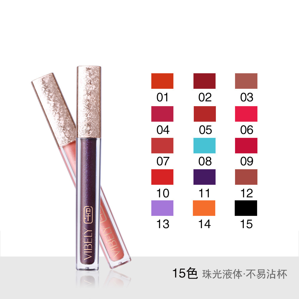 閃亮鉆石唇釉O(shè)EM/ODM代工