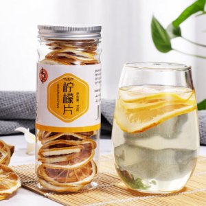 罐裝50g檸檬干貼牌定制代加工