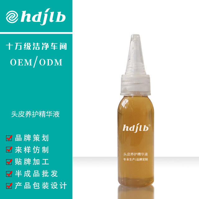 佳麗寶(廣州)生物科技有限公司