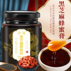 渝達(dá)黑芝麻蜂蜜膏OEM代加工