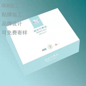 酵素果凍貼牌定制代加工