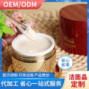 四川好醫(yī)生中藏藥業(yè)有限公司