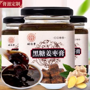 黑糖姜棗膏 OEM貼牌定制代加工