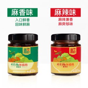 辣椒醬代加工貼牌OEM/ODM