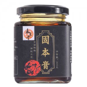 安徽省永發(fā)堂生物科技有限公司