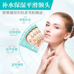 額頭貼貼牌OEM/ODM