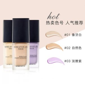 裸妝粉底液 貼牌定制代加工