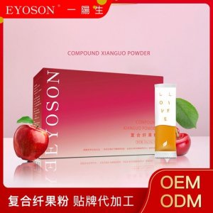 復(fù)合酵素粉代工可OEM/ODM代工