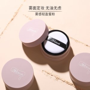 黛絲蔓調(diào)控霧感蜜粉定妝粉可OEM/ODM代工