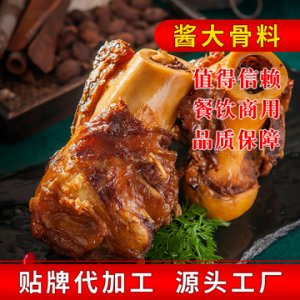 東北犟骨頭調(diào)料OEM代加工