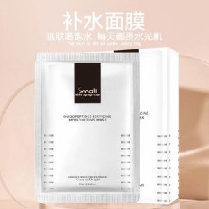 小茗潮膜補水面膜OEMOEM代加工