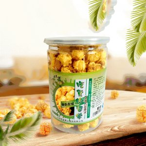 密封爆米花貼牌OEM/ODM