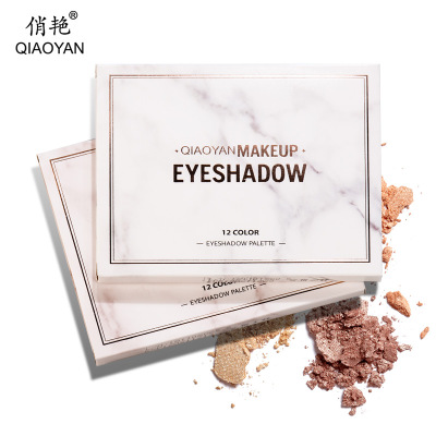 12色大地色珠光眼影貼牌OEM/ODM