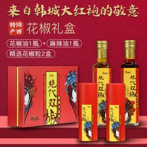 椒濃絕代雙椒調(diào)味品禮盒代加工貼牌OEM/ODM