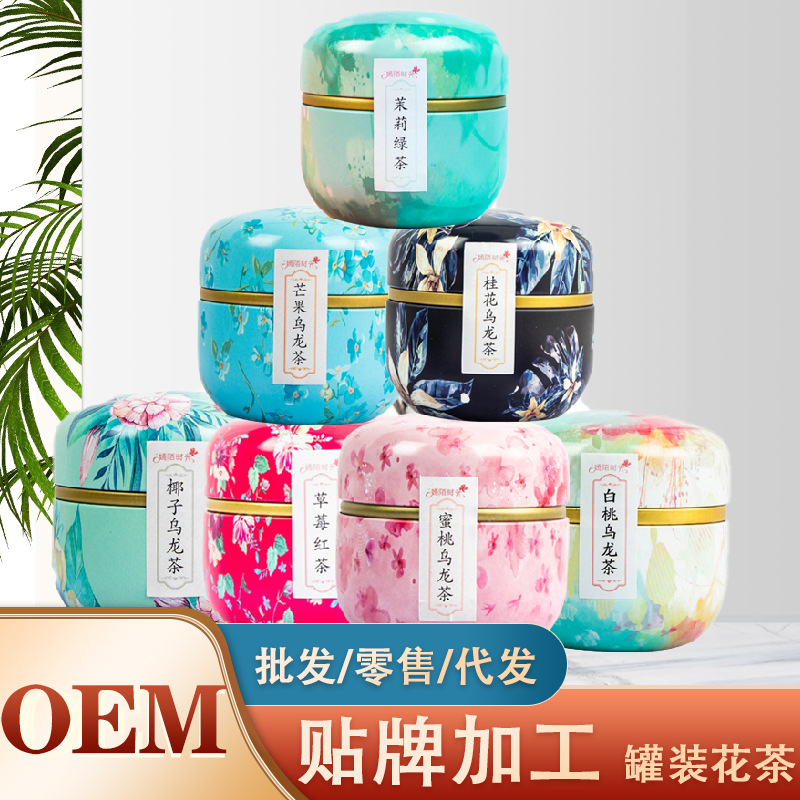 亳州市戀心有語(yǔ)生物科技有限公司