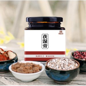 伏茯濕膏貼牌定制代加工