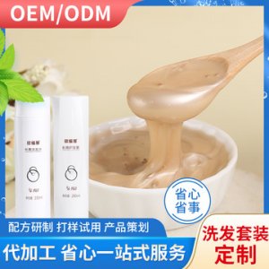 洗發(fā)套裝OEM/ODM