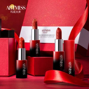 保濕滋潤霧面啞光浮雕口紅MOEM/ODM定制代加工