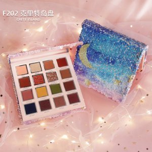 廣州秀妝生物科技有限公司