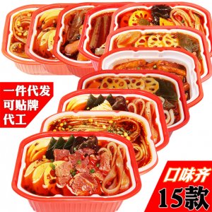 多渝筷重慶自熱火鍋貼牌OEM/ODM