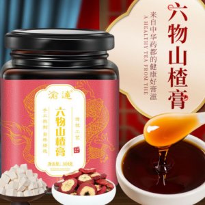渝達(dá)六物山楂膏OEM代加工