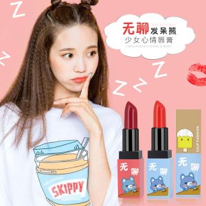 無(wú)聊發(fā)呆熊少女心情唇膏貼牌定制代加工