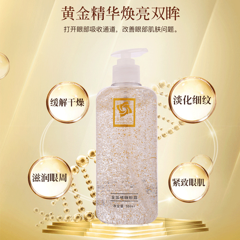 廣州佰卉生物藥業(yè)有限公司